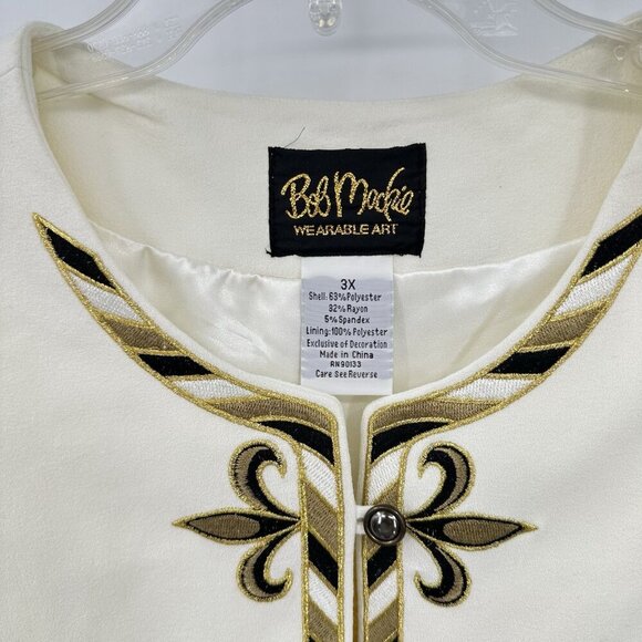 NEW BOB MACKIE jacket blazer embroidered wearable art artsy colorful plus 2X - Picture 6 of 7